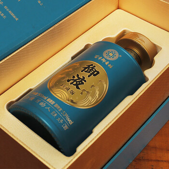 御奢酱香白酒价格报价行情- 京东