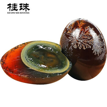 桂珠皮蛋 桂珠皮蛋松花蛋无铅工艺80g 枚家庭装溏心砂芯变蛋皮蛋真空独立包装 行情报价价格评测 京东