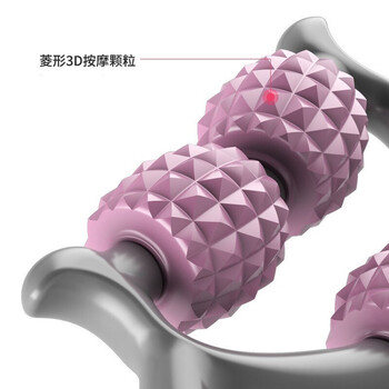杜威克 腿部按摩滚轮夹腿器多功能包裹式小腿肌肉放松滚轴升级款 杜威克 腿部按摩滚轮夹腿器多功能包裹式小腿肌肉放松滚轴升级款