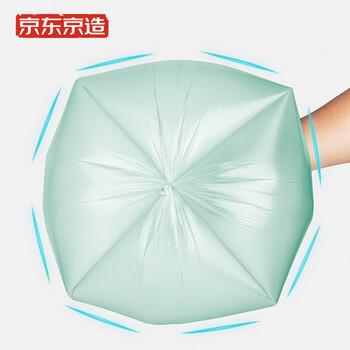 京东京造 背心式垃圾袋50*65cm*60只 超厚15μ1.5丝 手提厨房家用加厚大号