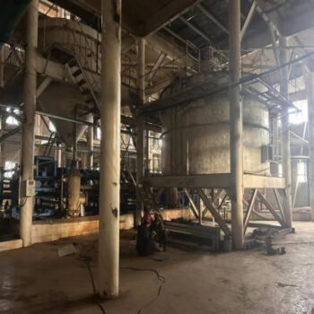 中国中信金融资产管理有限公司黑龙江分公司关于绥芬河市兴盛农业科技有限公司债权
