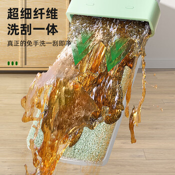 3M思高免手洗平板拖把32cm杆长130cm3布FH3家用一拖净免手洗2025