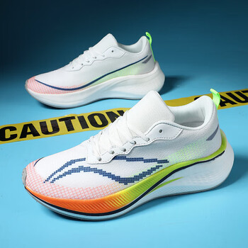 hksh李宁寕官方跑鞋男赤兔7pro龙年限定2024新款软底减震缓震nike白黄