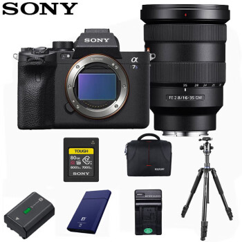 最安値挑戦】 sony a7iii 新品未使用 ILCE-7M3 デジタルカメラ