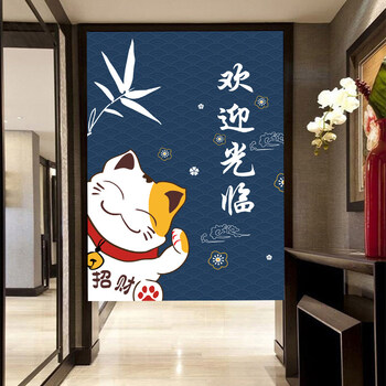 厨房门帘隔断帘防油烟专用饭店餐饮后厨遮挡半帘布挂帘子商用定制