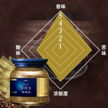 AGF蓝金罐冻干咖啡速溶0糖黑咖啡粉80g醇厚特浓即冲无蔗糖日本进口