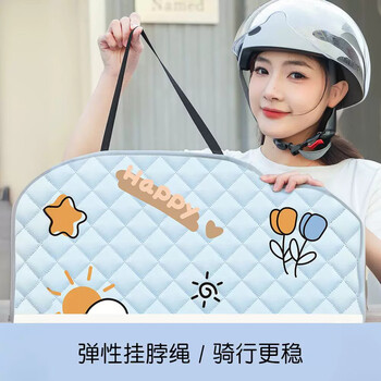 DUTRIEUX电动车挡风被亲子四季薄款【夏季可视斗篷款】灰底滑板熊