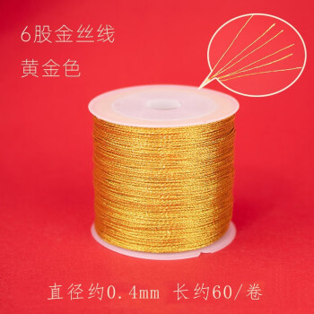 OASIS Gold Bullion Wire