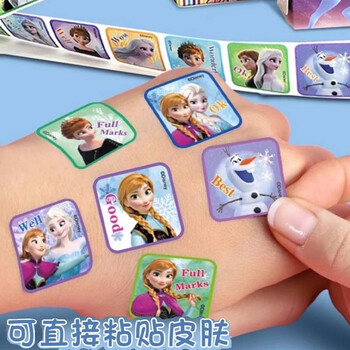 少年伴贴纸开学礼物贴画迪士尼冰雪奇缘儿童公主生日幼儿园开学生日奖励学生文具卷卷纸2盒超级飞侠米奇