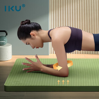 IKU瑜伽减震垫隔音加长加厚防滑专业运动垫男健身跑步垫子61*15绿色 IKU瑜伽减震垫隔音加长加厚防滑专业运动垫男健身跑步垫子61*15绿色