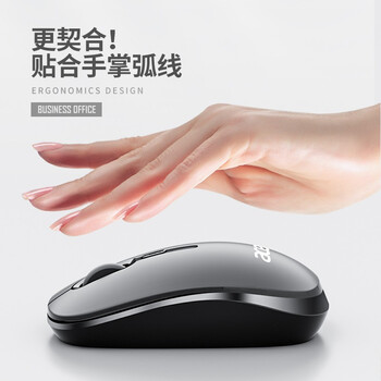 宏碁(acer) 键鼠套装 无线键鼠套装 办公键盘鼠标套装 防泼溅 电脑键盘 鼠标键盘 KM41-2K 白色