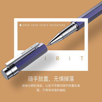 萧伯纳（Bernard Shaw）【毕业礼物】宝珠笔高端轻奢【精灵】薰衣草紫单支礼盒装高档商务办公签字笔