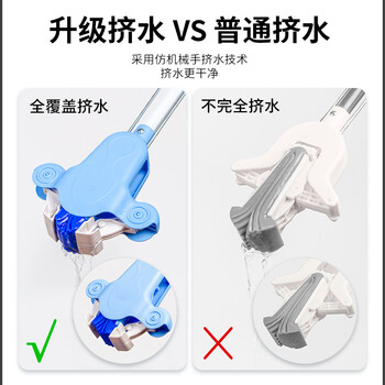 世家胶棉拖把28CM 123CM拖杆 2头四面挤水免手洗吸水对折胶棉