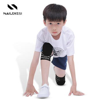 耐力克斯儿童专用运动小孩护膝青少年护具篮球足球骑行防摔春防撞装备保暖 耐力克斯儿童专用运动小孩护膝青少年护具篮球足球骑行防摔春防撞装备保暖