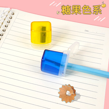 西玛(SIMAA )削笔刀卷笔刀糖果色铅笔削笔器 儿童转笔刀 单孔卷笔刀大容量集屑 学生文具 19688 西玛(SIMAA )削笔刀卷笔刀糖果色铅笔削笔器 儿童转笔刀 单孔卷笔刀大容量集屑 学生文具 19688
