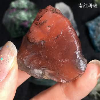 紫色玛瑙原石价格报价行情- 京东