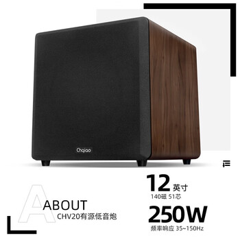 雅马哈KMS910KTV音响点歌机好不好优缺点实情？良心评测