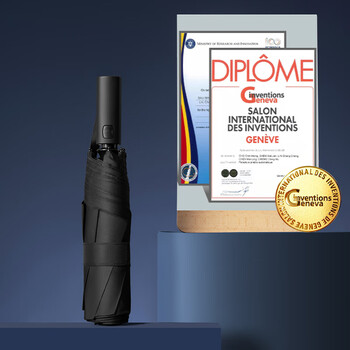 京东京造 雨伞 自动折叠伞 妙收免叠一秒平整【黑科技-记忆伞】23寸105cm