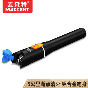 麦森特(Maxcent)红光光纤测试笔1mW镭射红光源测试仪5公里打光笔SC/FC/ST接头冷接子通用MP-005 麦森特(Maxcent)红光光纤测试笔1mW镭射红光源测试仪5公里打光笔SC/FC/ST接头冷接子通用MP-005