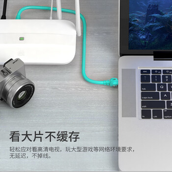 山泽六类网线CAT6类千兆极速8芯双绞 工程家用电脑宽带监控非屏蔽网络跳线成品网线黑色10米CAH-6100 山泽六类网线CAT6类千兆极速8芯双绞 工程家用电脑宽带监控非屏蔽网络跳线成品网线黑色10米CAH-6100