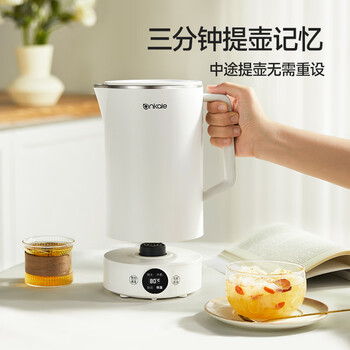 ankale食品级316不锈钢无缝一体成型内胆电热水壶 家用大容量全自动保温一体恒温智能电烧水壶AJL-SH1701
