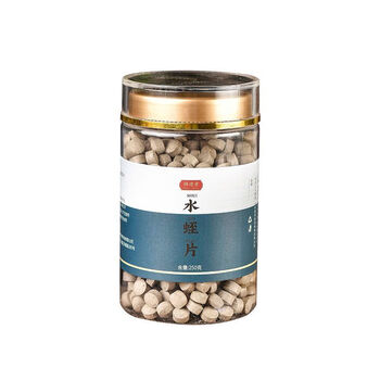 水蛭粉水蛭片菲牛蛭冻干粉菲牛蛭水蛭素清水吊干药用水蛭 内廷上用