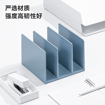 【开学必备】纽赛(NUSIGN)三联书立架 德国创意设计 学生桌面文件框书架办公收纳整理小号书靠 琉璃蓝NS006 【开学必备】纽赛(NUSIGN)三联书立架 德国创意设计 学生桌面文件框书架办公收纳整理小号书靠 琉璃蓝NS006