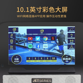 Reebok锐步跑步机好不好优缺点实情？良心评测