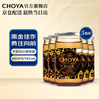 CHOYA - 京东