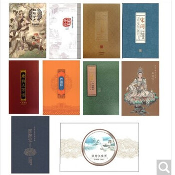 唐诗三百首风琴折价格报价行情- 京东