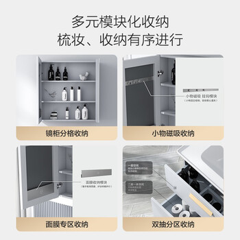 九牧浴室柜到底好不好?权威评测告诉你答案!