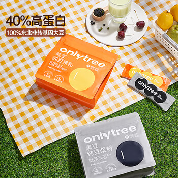only tree黄豆浆粉0糖添加浓郁清香高蛋白代餐营养早餐冲饮谷物200g