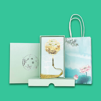 重庆特色纪念品 重庆洪崖洞磁器口李子坝文创金属书签创意特色纪 十八