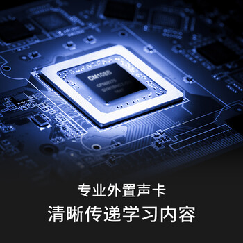 漫步者(EDIFIER)【符合国测要求】USB K810 头戴式电脑笔记本有线耳机 游戏耳机 在线教育听力对话耳麦 黑色 漫步者(EDIFIER)【符合国测要求】USB K810 头戴式电脑笔记本有线耳机 游戏耳机 在线教育听力对话耳麦 黑色
