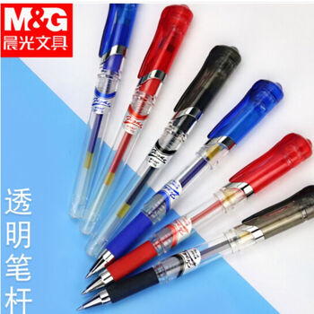 晨光文具GP1112中性笔水性签字笔芯 0.5mm红笔学习办公用品 子弹头晨光水笔 12支/盒 1盒装