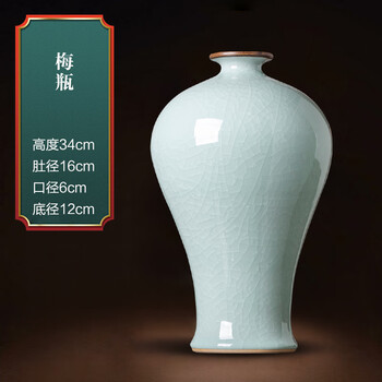 陶瓷器    小瓷瓶 树叶款青花小天球瓶景德镇仿古瓷器陶瓷花瓶明清古典家装饰小摆件