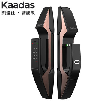 凯迪仕k8指纹锁如何呢？质量评分好么