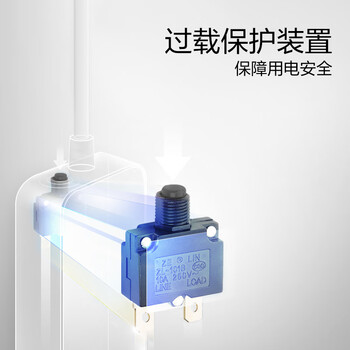 公牛（BULL）30W PD苹果快充超功率/过载保护插座/插线板/插排/接线板  8插孔 全长3米总控开关白色 GNV-U1308
