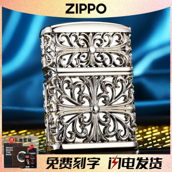 今季ブランド ◇感謝価格◇ZIPPO◇3点セット◇要確認◇ タバコグッズ ...