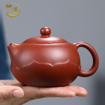 映源 宜兴名家紫砂壶纯全手工西施壶原矿大红袍泡茶壶单壶功夫茶具