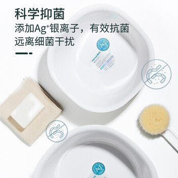 CHAHUA茶花 抗菌塑料盆31.3cm单只洗脸盆子儿童洗脚盆成人内裤洗衣盆 CHAHUA茶花 抗菌塑料盆31.3cm单只洗脸盆子儿童洗脚盆成人内裤洗衣盆