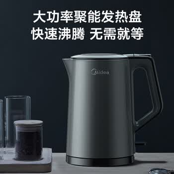 美的（Midea）电热水壶 家用烧水壶双层防烫一体式无缝304食品级不锈钢 1.5L MK-15MS03 