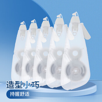 晨光(M&G)文具6m*5mm一体拨盖修正带 学生便携式涂改带 無系列隐形改正带 单个装 ACT59701 晨光(M&G)文具6m*5mm一体拨盖修正带 学生便携式涂改带 無系列隐形改正带 单个装 ACT59701