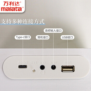 万利达（Malata）万利达一体式CD机 CD播放机 唱片机造型 音响 cd机 桌面音响 颜值复古音响