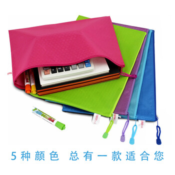 信发 TRNFA TN-2001-A5(五色) 足球纹文件袋/拉链收纳袋 5个装防水拉边袋/彩色资料袋办公文具包 信发 TRNFA TN-2001-A5(五色) 足球纹文件袋/拉链收纳袋 5个装防水拉边袋/彩色资料袋办公文具包