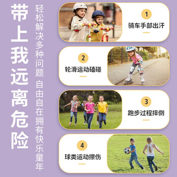 李宁(LI-NING)儿童运动手套骑行半指健身男女自行车攀岩登山单杠护腕防滑薄款 李宁(LI-NING)儿童运动手套骑行半指健身男女自行车攀岩登山单杠护腕防滑薄款