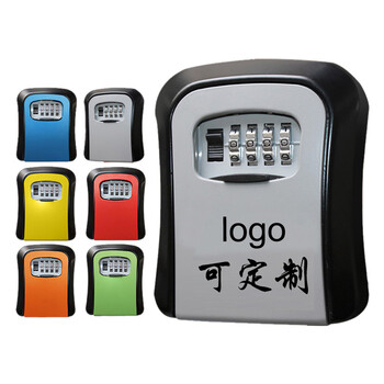 斯特龙装修密码锁钥匙盒免打孔家用密码锁防盗门工地猫眼放钥匙密码盒