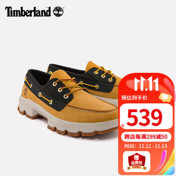 timberland 男鞋复古型号规格- 京东