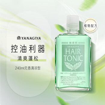 柳屋补水价格图片精选- 京东