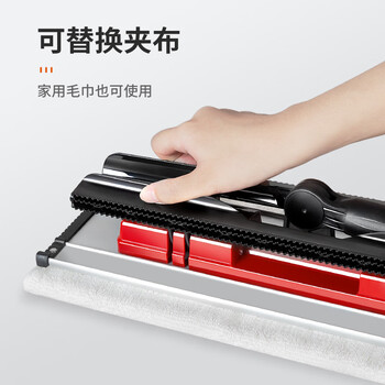 美丽雅夹布式平板拖把32cm伸缩杆142cm2拖布干湿两用一拖净家用拖地神器